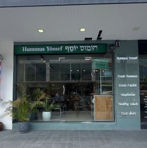 the place  at Hummus Yossef in Koh Samui