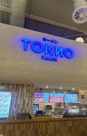   at Tokyo Ramen - Токио Рамен in Almaty