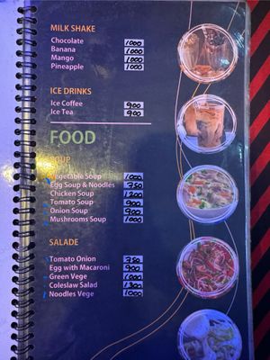 In blu vegan dishes  at S.L.K.afé in Sigiriya