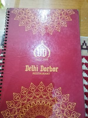 Menu at Delhi Darbar in Dushanbe