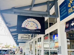  #Veganuary at I Luv Dumplings in Honokaa