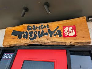 Yum factor 10. at Ramen Tatsu-ya  in Round Rock