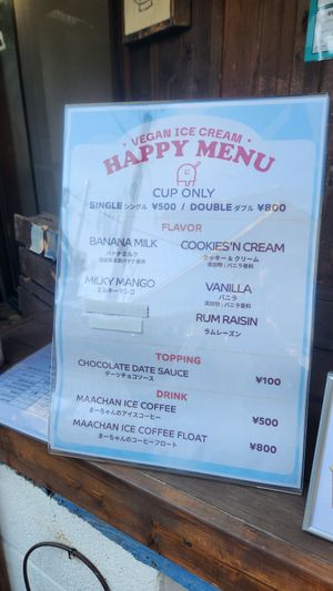 Menu at Happy Ice Cream in Hayama