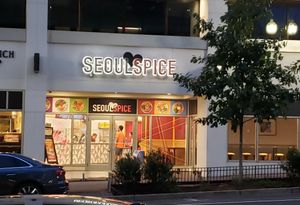 Storefront at SeoulSpice in Arlington