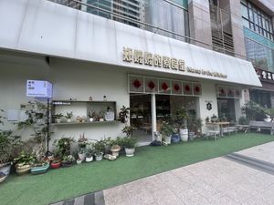   at Mama in the Kitchen - 郑嬷嬷的素食堂  in Shenzhen