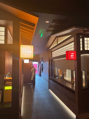  at Qing Chun By Perma in Guangzhou