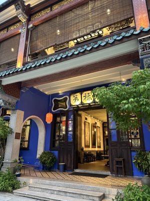 Outside  at Cheong Fatt Tze -The Blue Mansion in Penang
