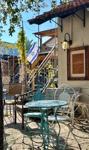  at Meshigane in Zikhron Yaakov