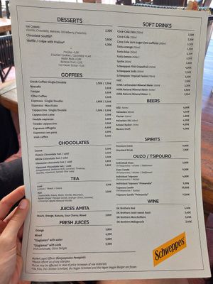  at Marina Garden Bistro in Kalamata