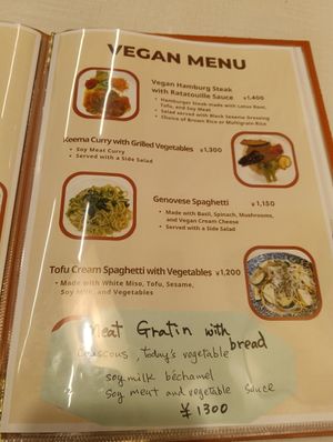  at Cafebar Miyami in Tokyo