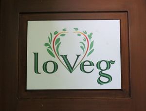 LoVeg, Prague at LoVeg in Prague