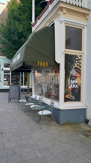 Restaurant at Toko Samasama in Haarlem
