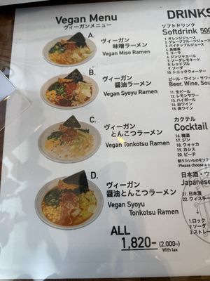   at Vegan Friendly Ramen by Playpen Friends in Nara