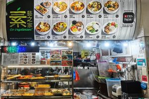  at Go Vegetarian! 藝之家 in Northeast Singapore
