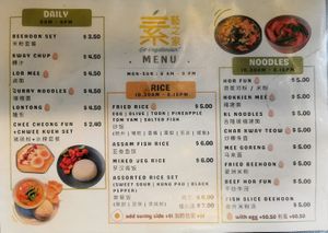  at Go Vegetarian! 藝之家 in Northeast Singapore