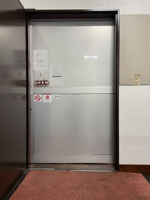 The entry (slide the door)  at Taj Nikko Indian Restaurant in Nikko