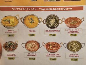  at Smile Kitchen Himarayan Bar in Osaka