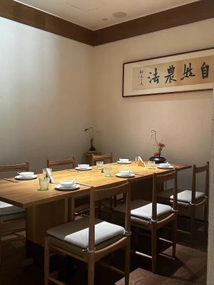Private Room at Nature's Own - 璞·植物料理 in Hangzhou