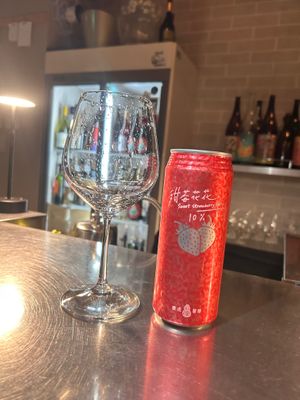  at Mugi no Oto in Tokyo