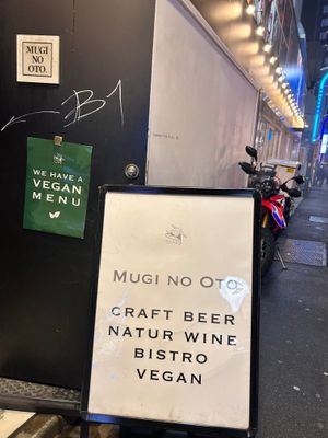  at Mugi no Oto in Tokyo