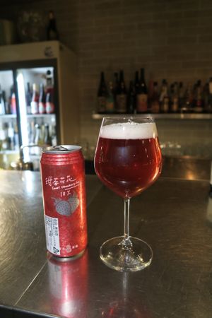 Strawberry flavor beer at Mugi no Oto in Tokyo
