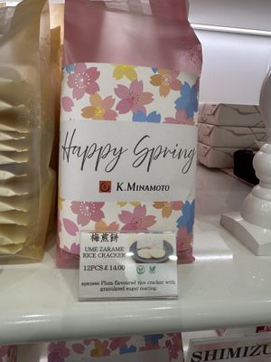   at K Minamoto - Piccadilly  in London