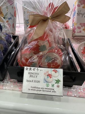   at K Minamoto - Piccadilly  in London