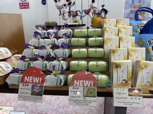   at K Minamoto - Piccadilly  in London