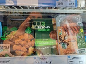 Surgelati at AB Supermarket  in Kefalonia