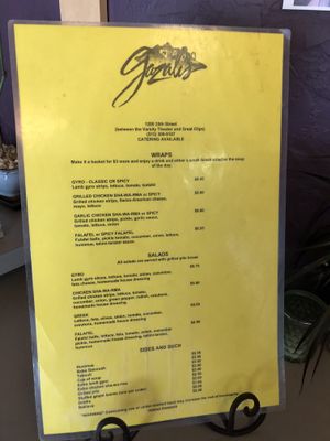 Menu at Gazali's in Clive
