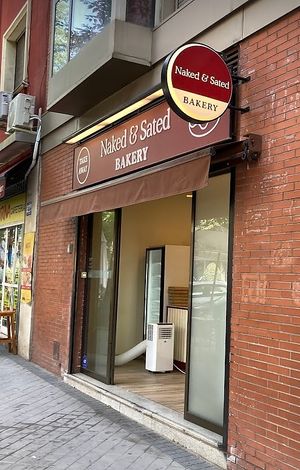  at Naked & Sated - Embajadore in Madrid