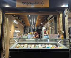  at Peiragmeno in Crete