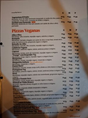  at El Padre - Barra da Lagoa in Florianopolis