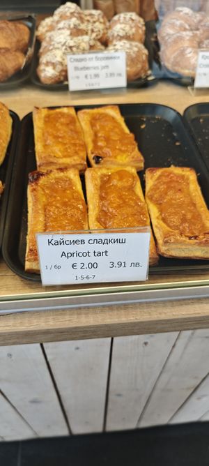  at JoVan The Dutch Bakery - Холандска Пекарна ДжоВан in Sofia