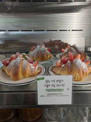 Strawberry croissant at Leedorim in Seoul