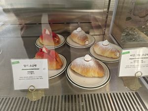 more salt bread at Leedorim in Seoul