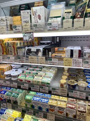 Vegan butter  at Farmers Natural Food Supermarket in Kyoto