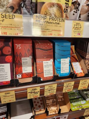  at Farmers Natural Food Supermarket in Kyoto