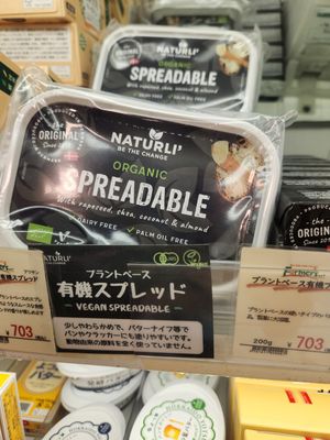  at Farmers Natural Food Supermarket in Kyoto