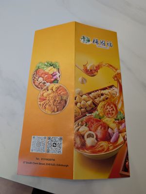 Menu at YGF Malatang in Edinburgh