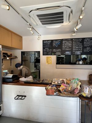   at Earth Kitchen in Kyoto