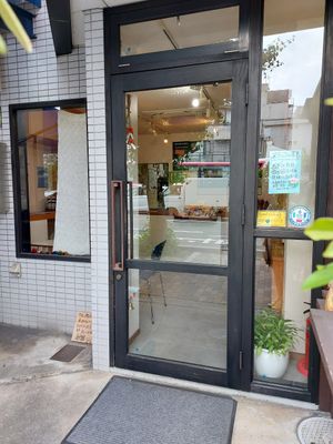  at Earth Kitchen in Kyoto