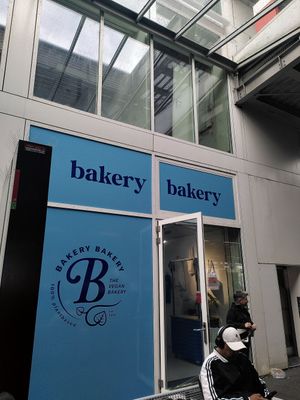 Aussen seitens Gleis 3 at Bakery Bakery in Winterthur