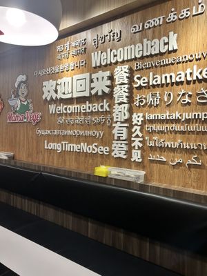 Interior of shop   at Mama Go Vege Cafe in Ipoh