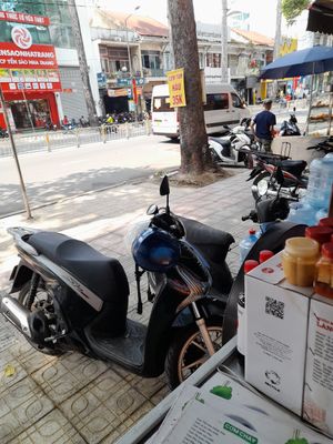 Looking out at Lục Bổ Đề Duyen in Ho Chi Minh City