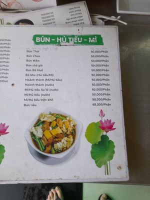 Menu at Lục Bổ Đề Duyen in Ho Chi Minh City