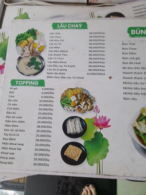 Menu at Lục Bổ Đề Duyen in Ho Chi Minh City