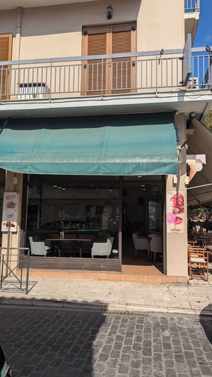  at Andrea Gelato Nafpaktos in Nafpaktos