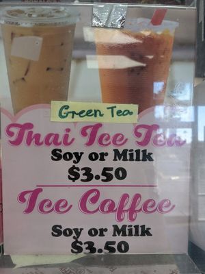 One size ice coffee. at Ronald's Donuts in Las Vegas