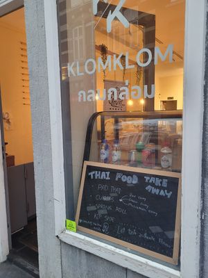 Outside view at Klomklom in Maastricht